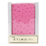 Estuche Etimo rose (sin agujas) - Tulip