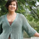 Revista Mujer Crochet 123 - Katia - Imagen 20