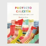 Proyecto Calcetín - Summer Lee